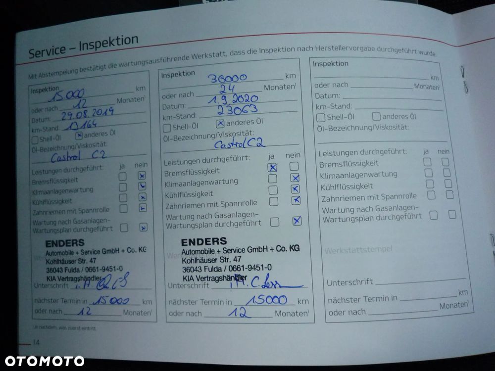 Kia Rio - 36