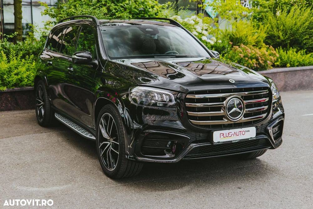 Mercedes-Benz GLS