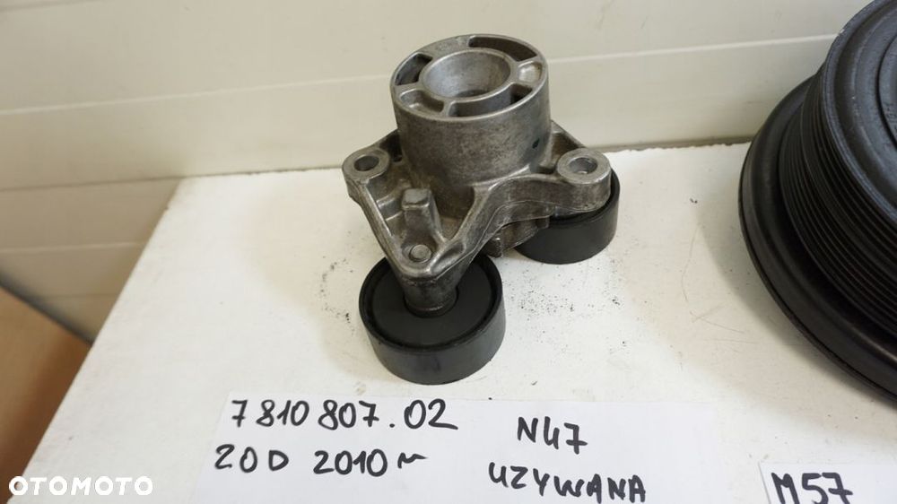 NAPINACZ PASKA BMW SERII 5 F10 F11 7810807.02 - 3