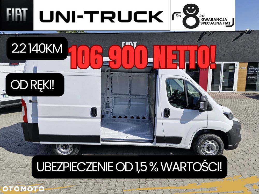 Fiat OKAZJA CENOWA! - 1