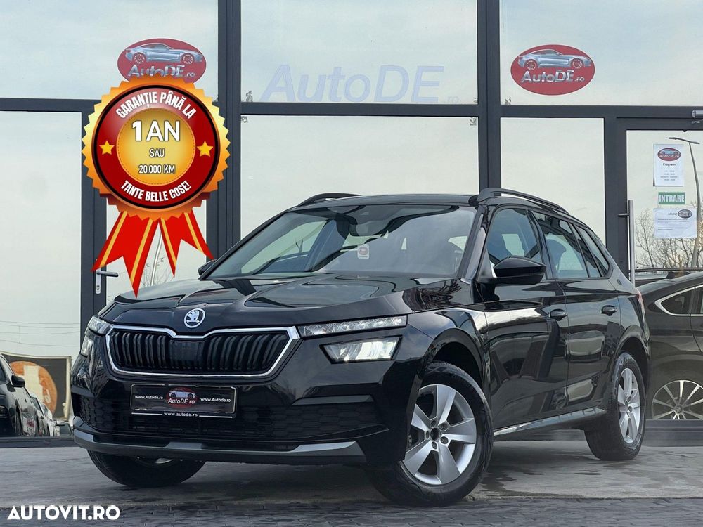 Skoda Kamiq - 1