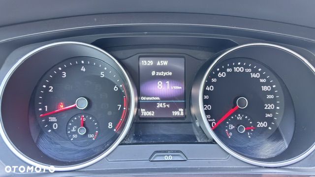 Volkswagen Tiguan - 7
