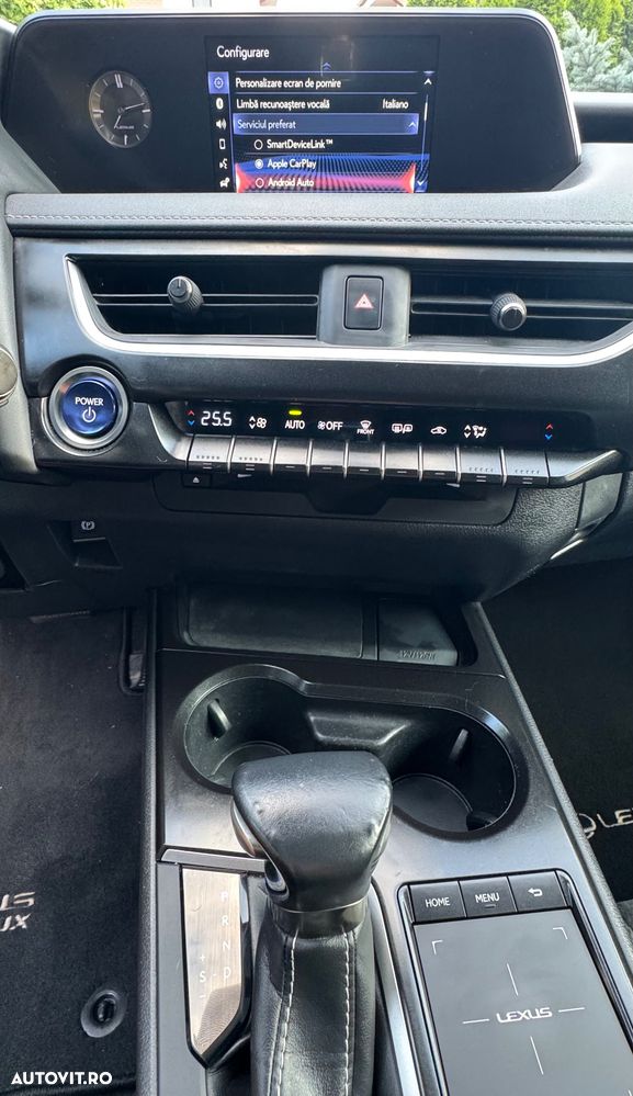Lexus UX - 7