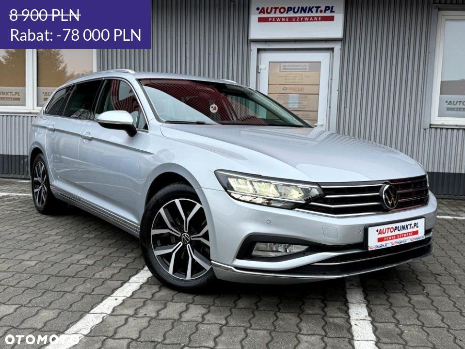 Volkswagen Passat - 7