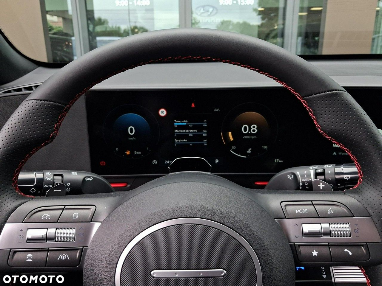 Hyundai Kona - 17