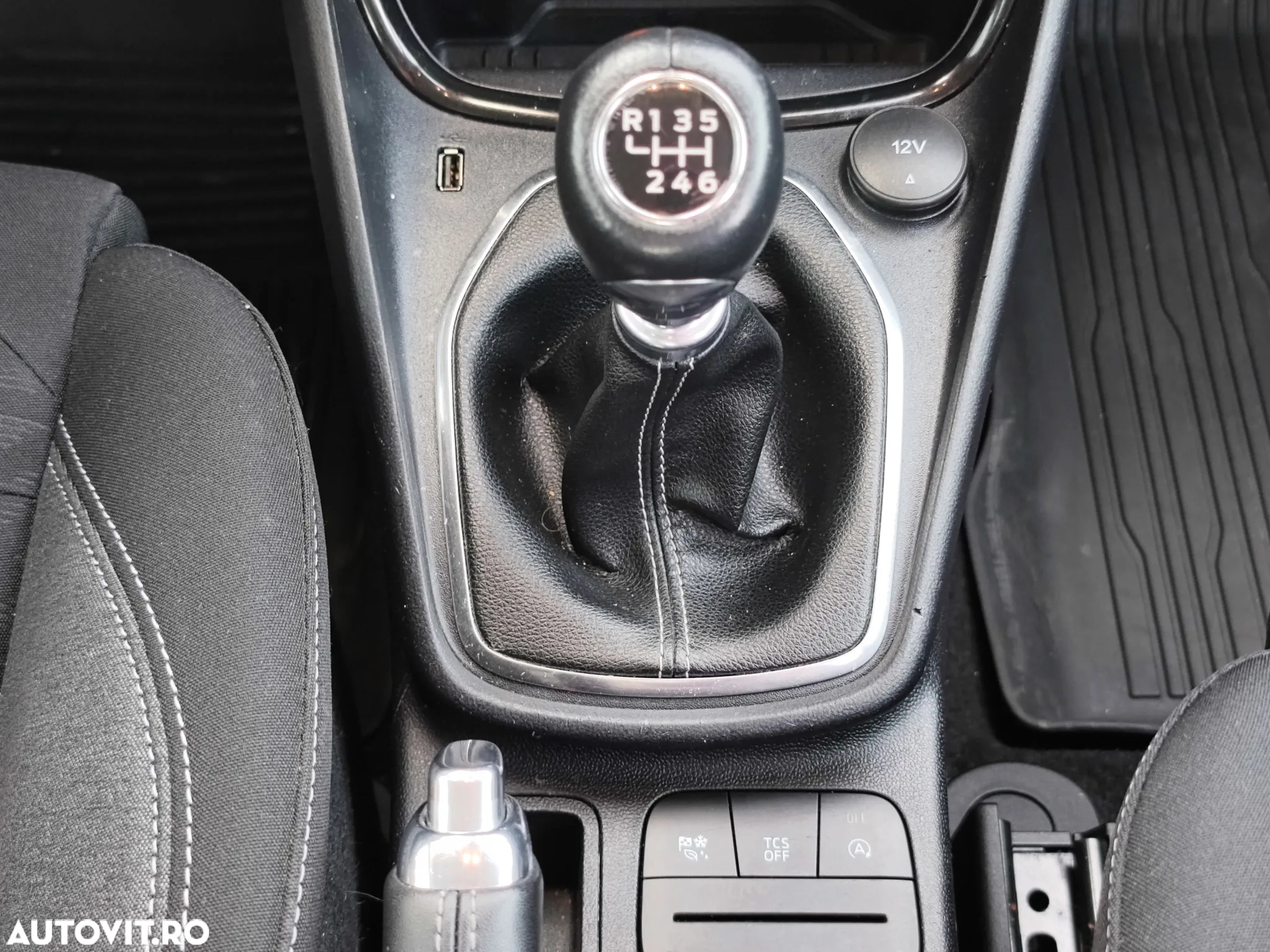 Ford Puma 1.5 EcoBlue Titanium - 21