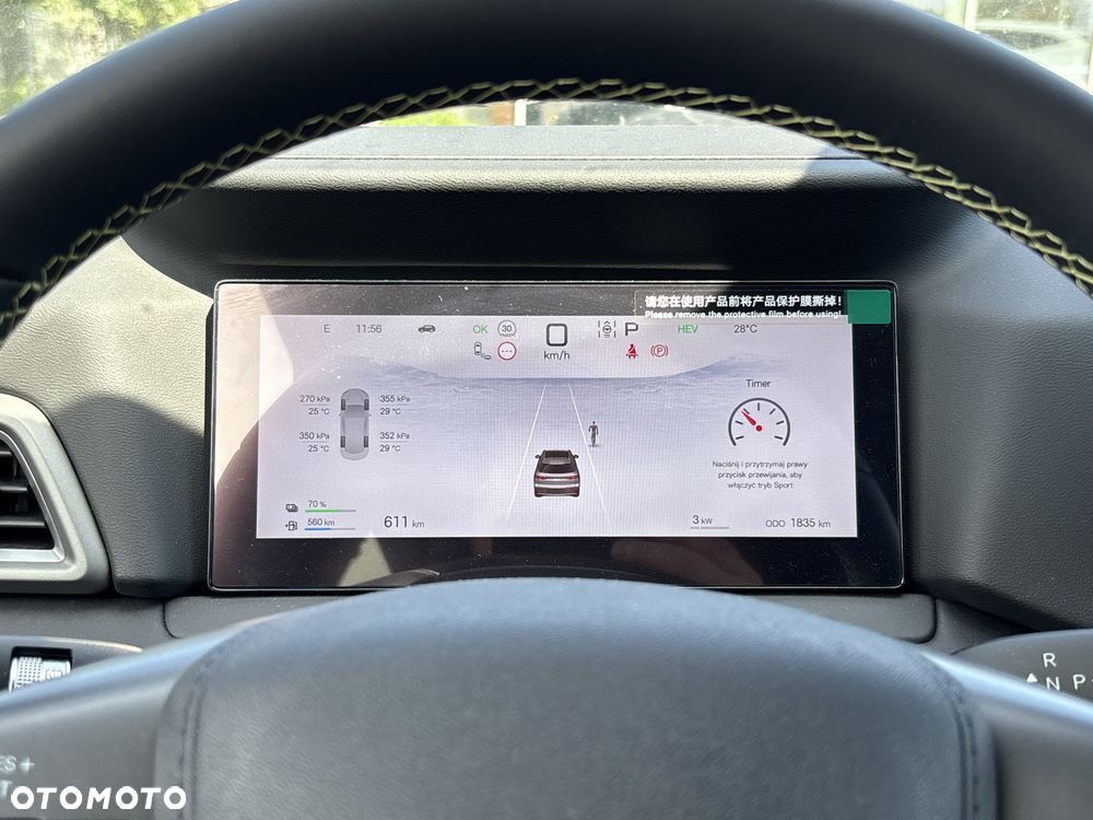 BYD Atto 2 DM-i Boost - 17