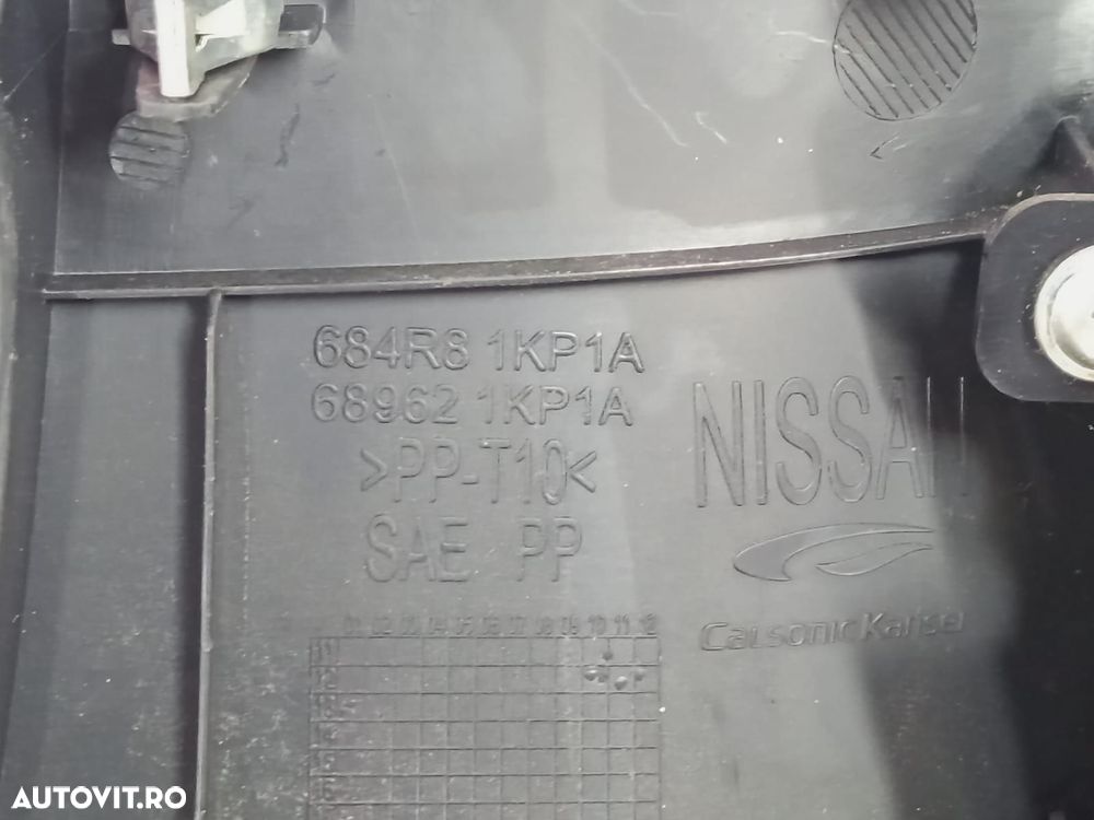 Ornament 684R81KP1A Nissan Juke YF15  [din 2010 pana  2014] - 3