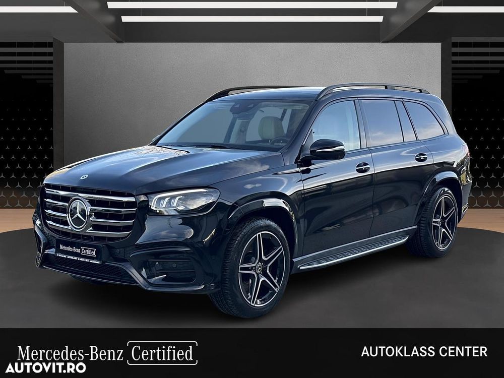 Mercedes-Benz GLS - 1