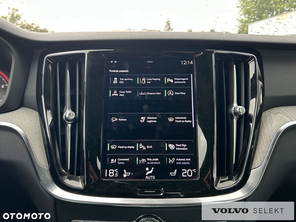 Volvo S60 - 17