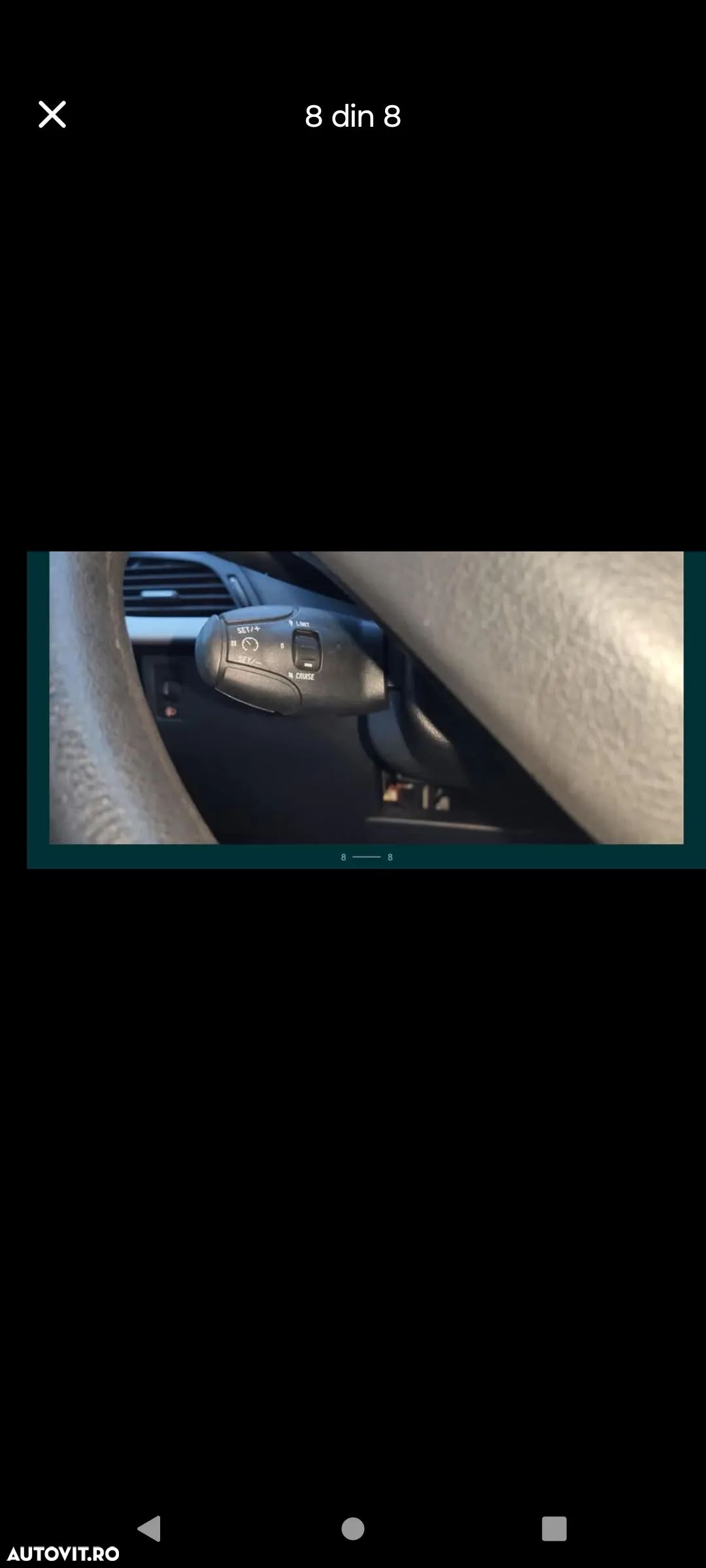 Peugeot 207 - 1