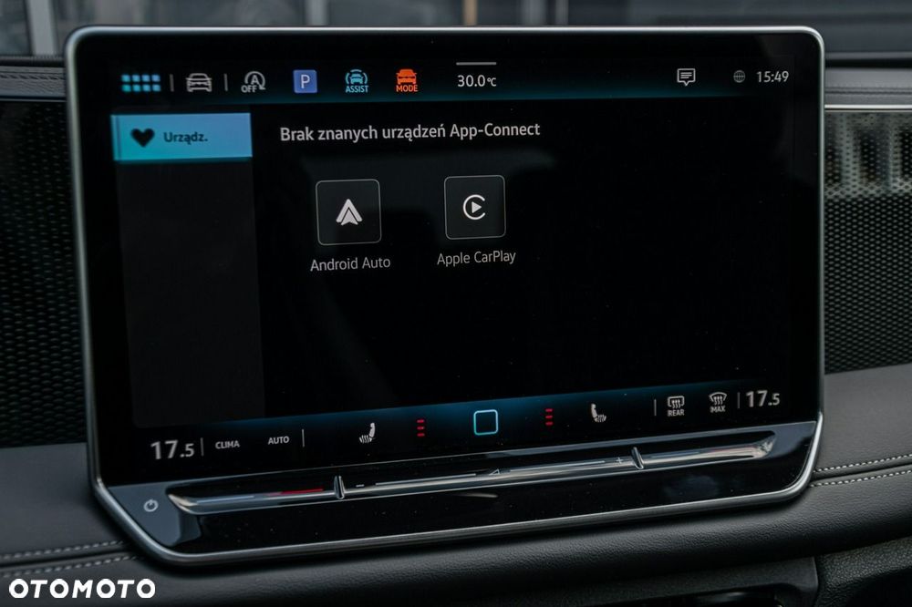 Volkswagen Tiguan - 26