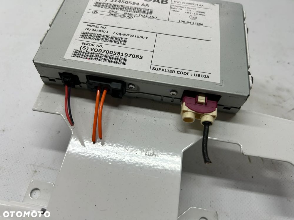MODUŁ DAB WZMACNIACZ ANTENY VOLVO S60 II V60 V40 II 2012-2018r 31450594 - 2