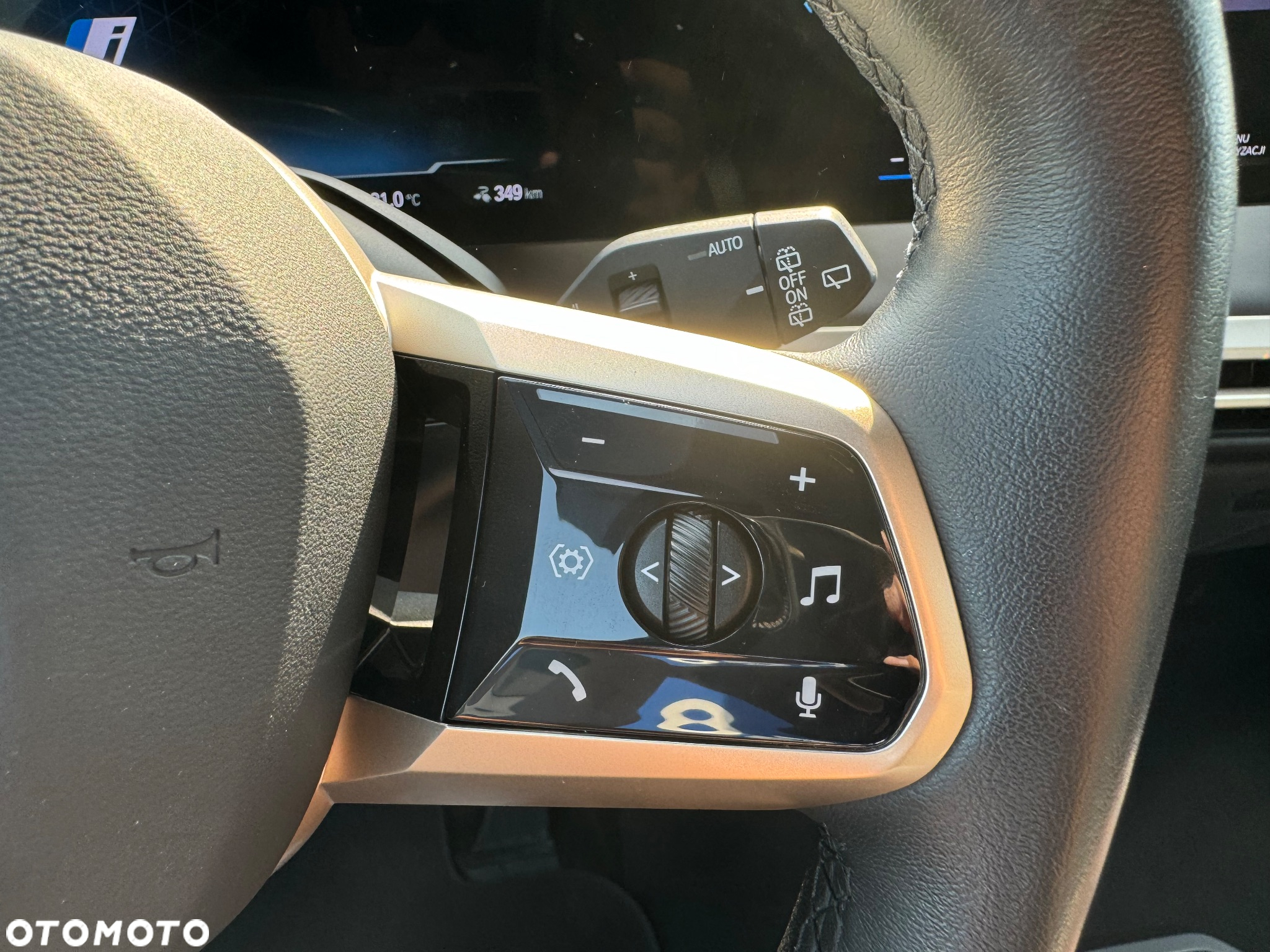 BMW iX xDrive40 76.6kWh Signature - 33