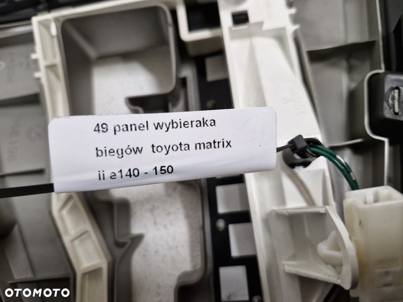 TOYOTA MATRIX 2 II E140 PANEL WYBIERAKA ZMIANY BIEGÓW AUTOMAT - 9
