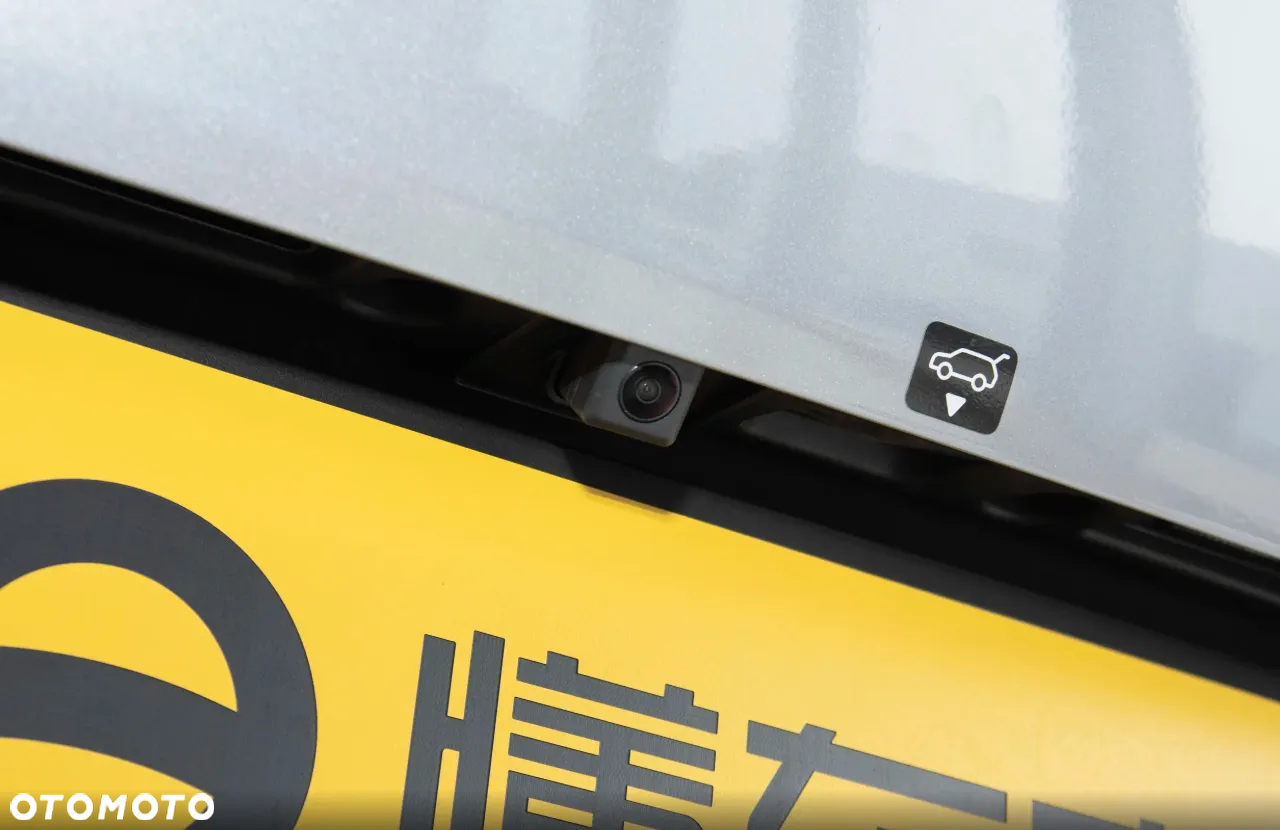 Baic Beijing 7 - 15