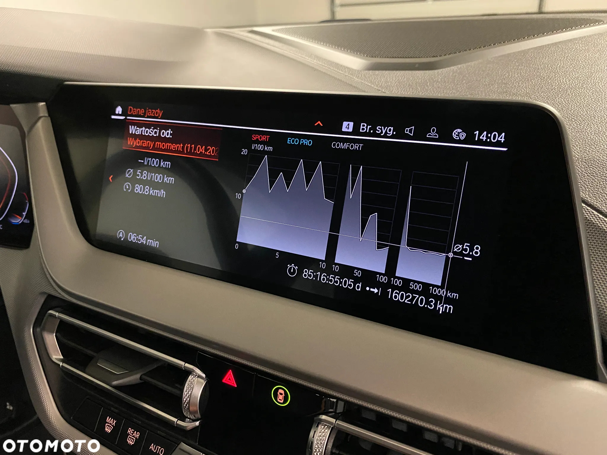 BMW Seria 1 118i Business Edition - 24