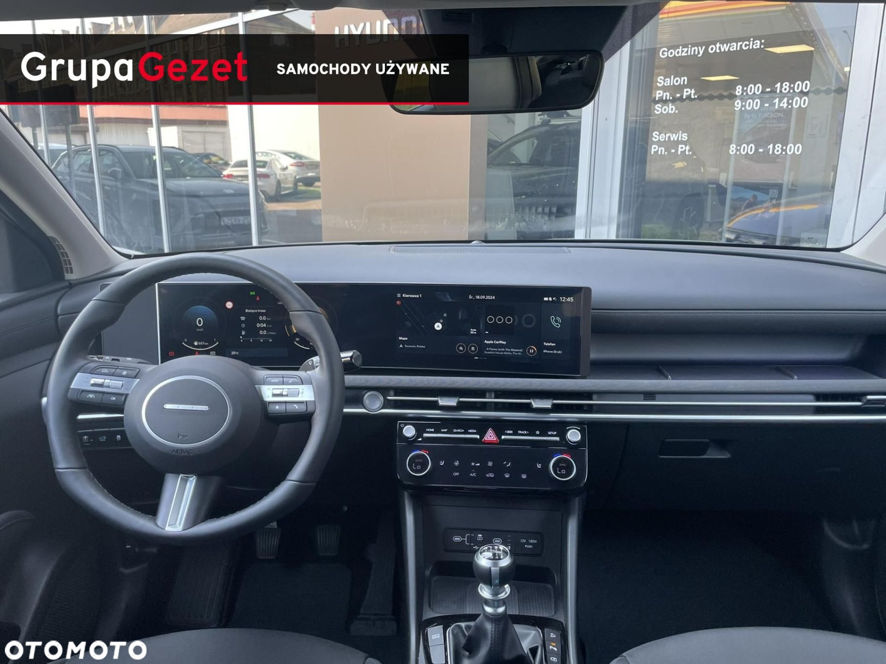 Hyundai Tucson - 8