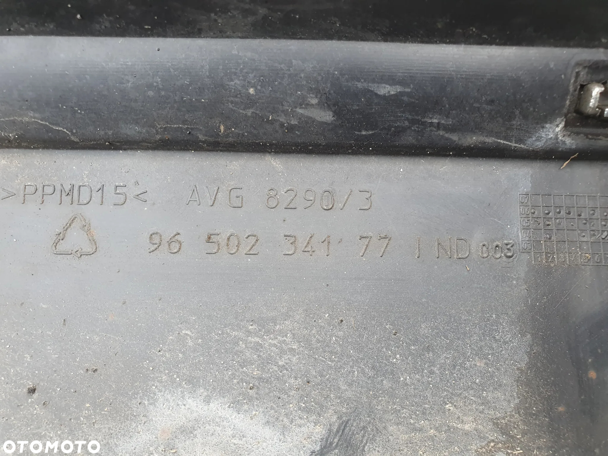 Nadkładka progowa lewa CITROËN C5 II (RC_) 9650234177 - 4