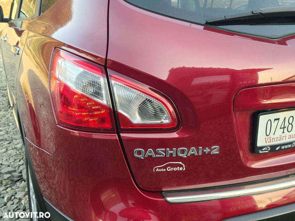 Nissan Qashqai - 5