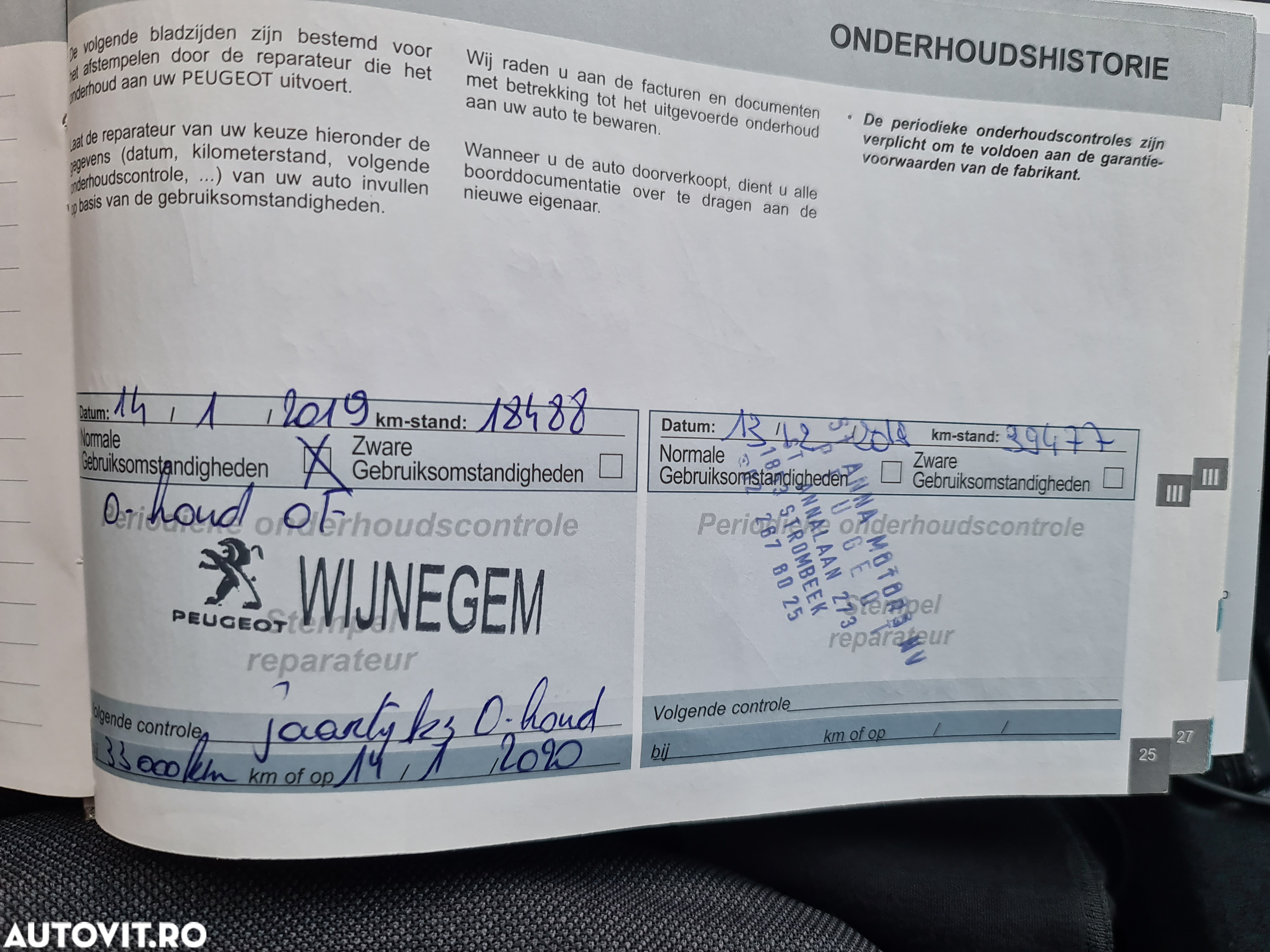 Peugeot 308 SW 1.6 BlueHDi FAP STT Active Aut. - 25