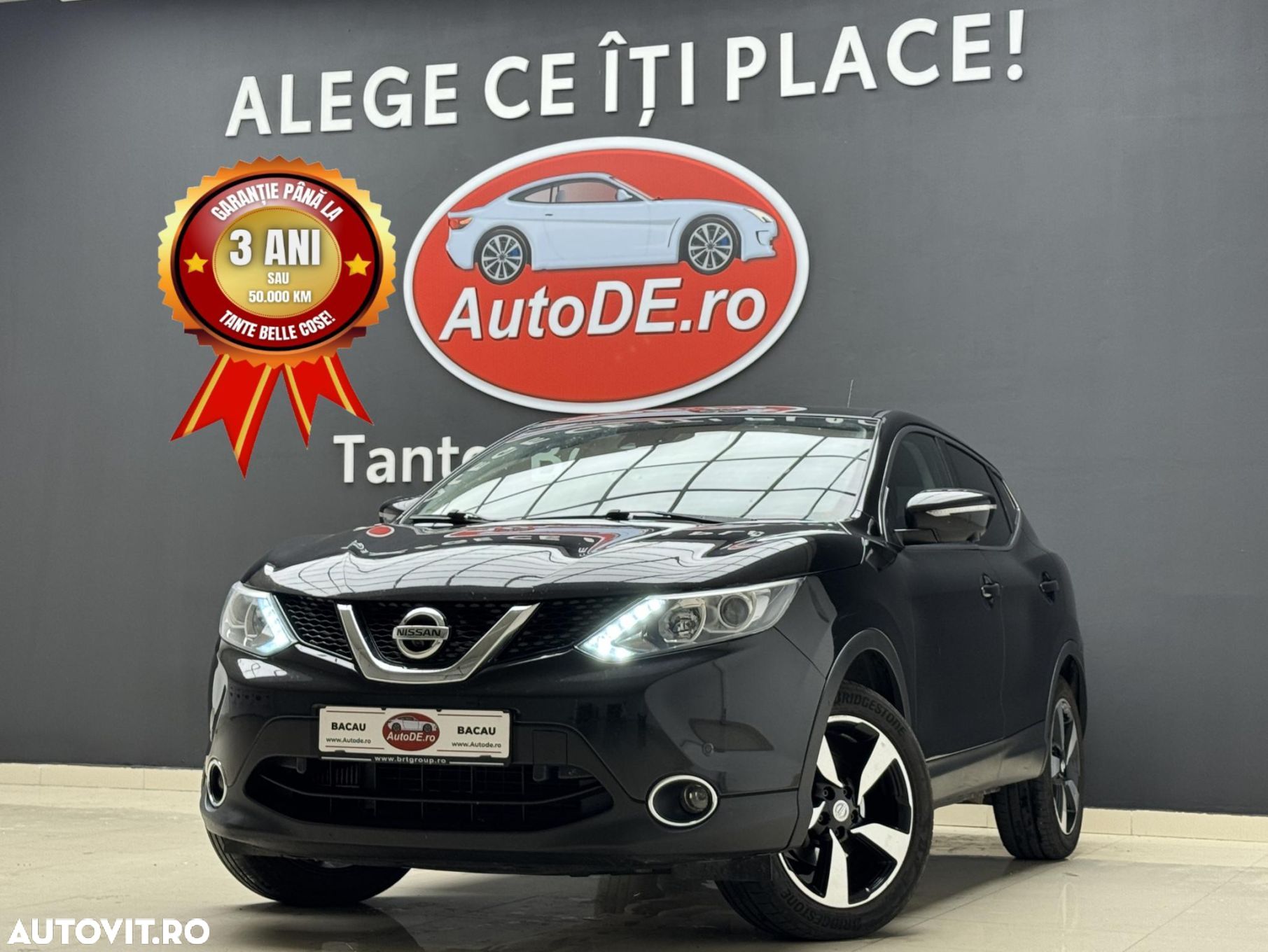 Nissan Qashqai - 1