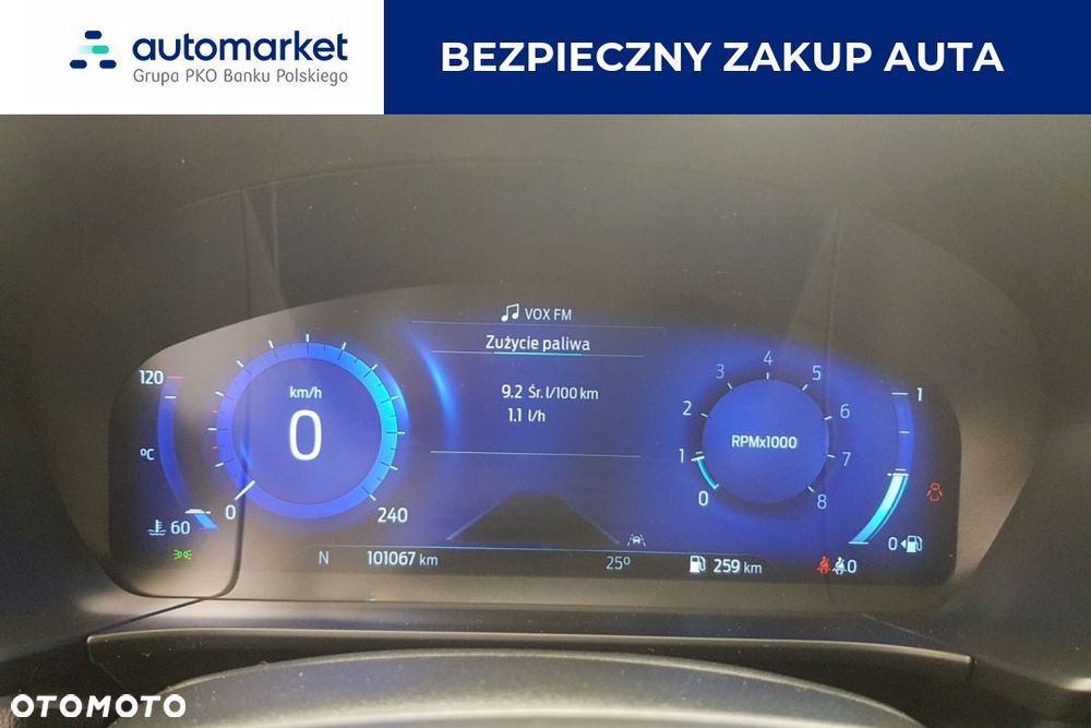 Ford Kuga 1.5 EcoBoost FWD Titanium - 16