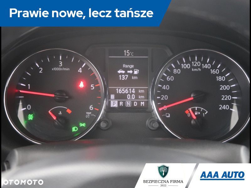 Nissan Qashqai+2 - 12