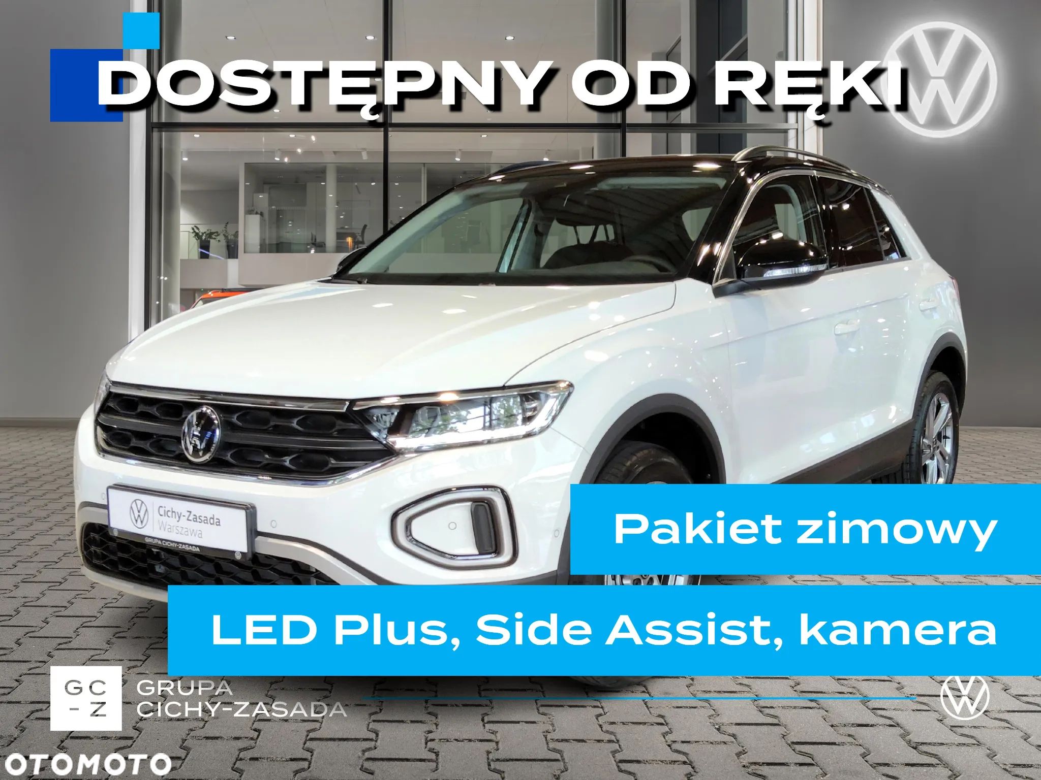 Volkswagen T-Roc 1.5 TSI Life Plus DSG - 1