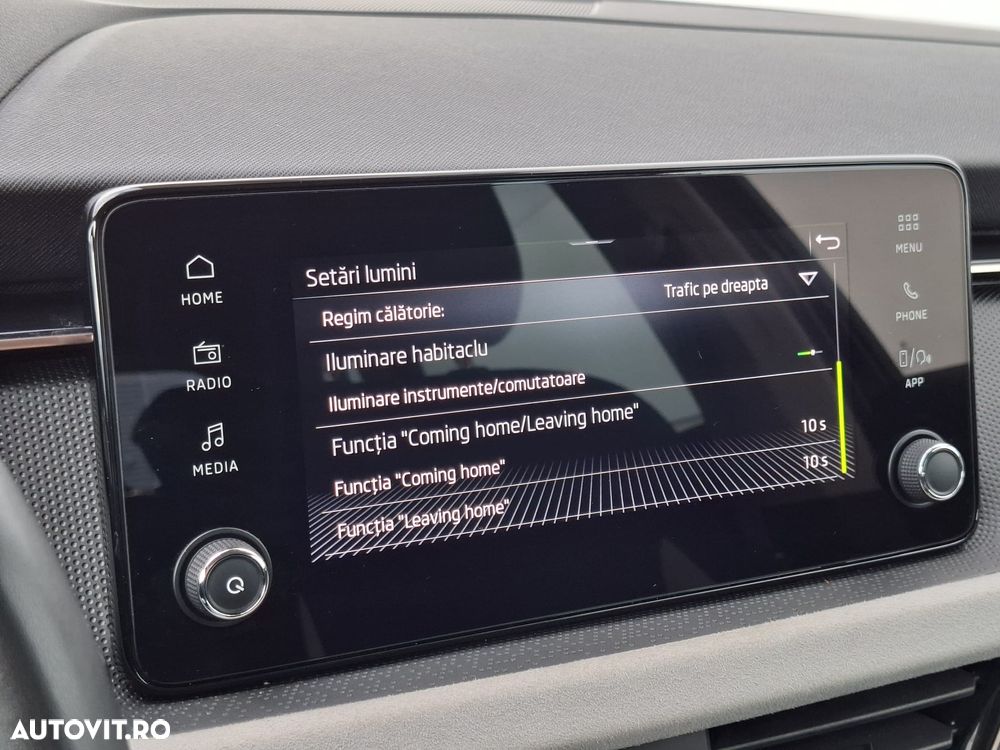 Skoda Kamiq 1.0 TSI DSG Selection - 14