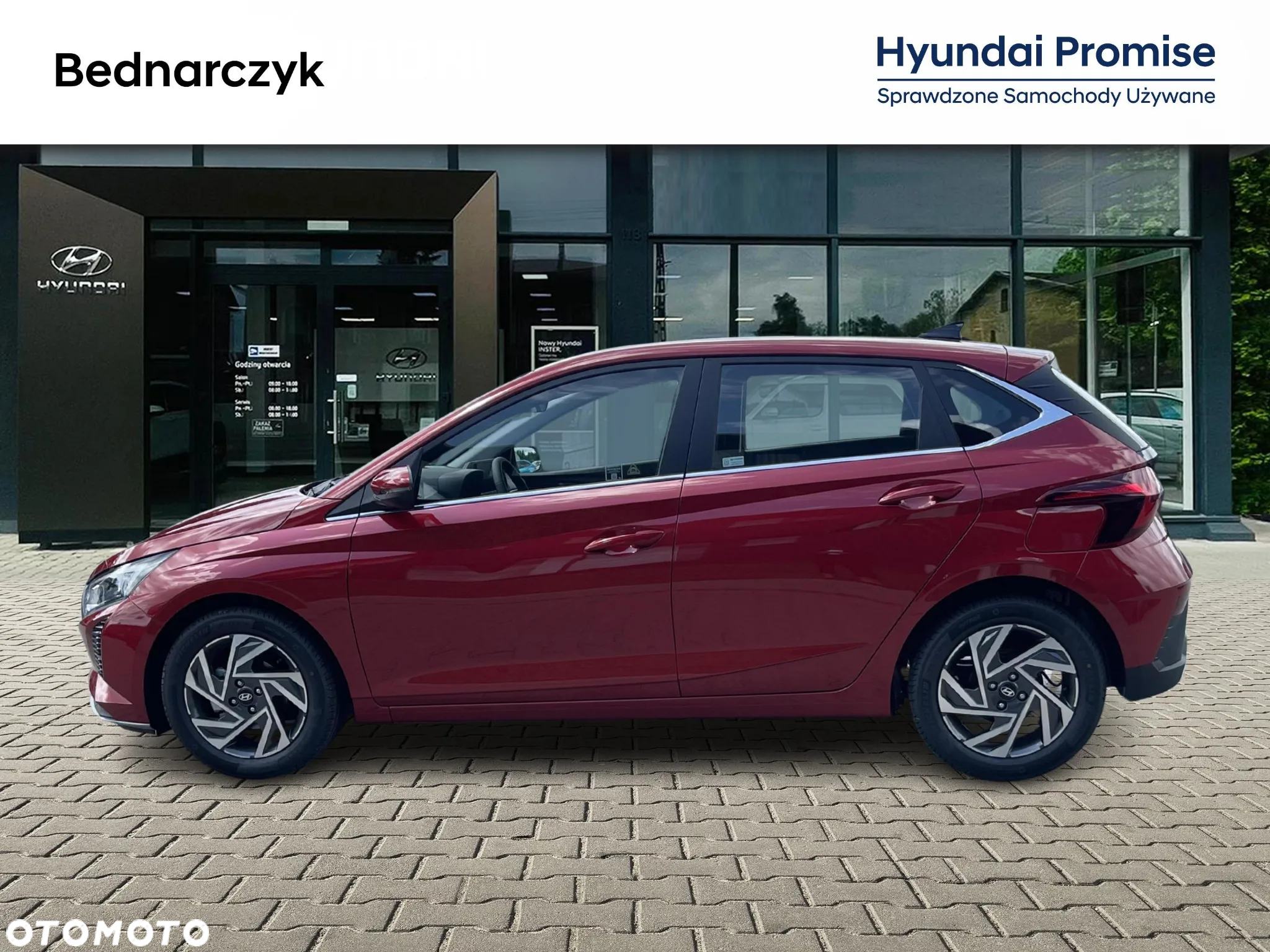 Hyundai i20 - 2