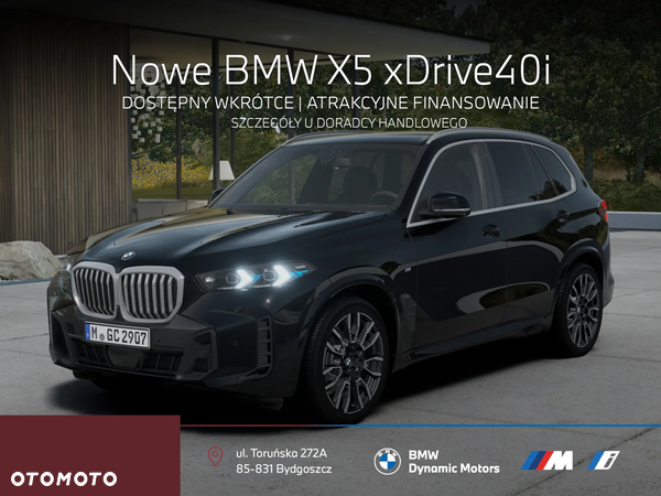 BMW X5 xDrive40i