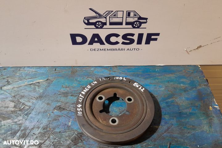 Fulie vibrochen 537718 1.4 HDI Citroen C4 1 [2004 - 2008] Hatchback 5 - 1