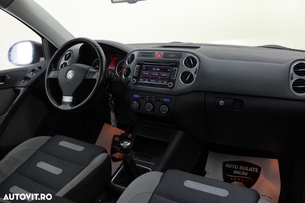 Volkswagen Tiguan - 13