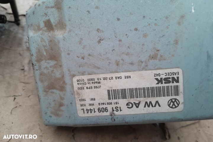 COLOANA VOLAN 1S1423510T / 1S1909144L 1S1423510T / S1909144L Volkswag - 4