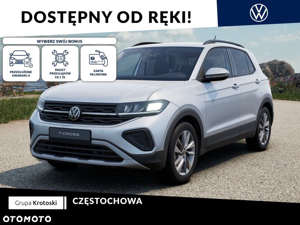 Volkswagen T-Cross - 2