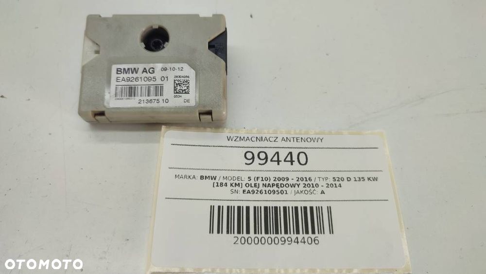 WZMACNIACZ ANTENY EA926109501 BMW F10 2012 - 2