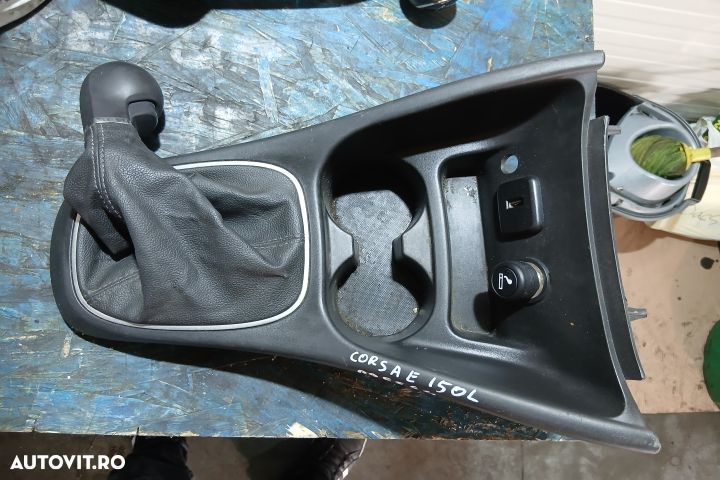 Nuca schimbator cu Suport pahare 13596807 13596807 Opel Corsa E [2014 - 1