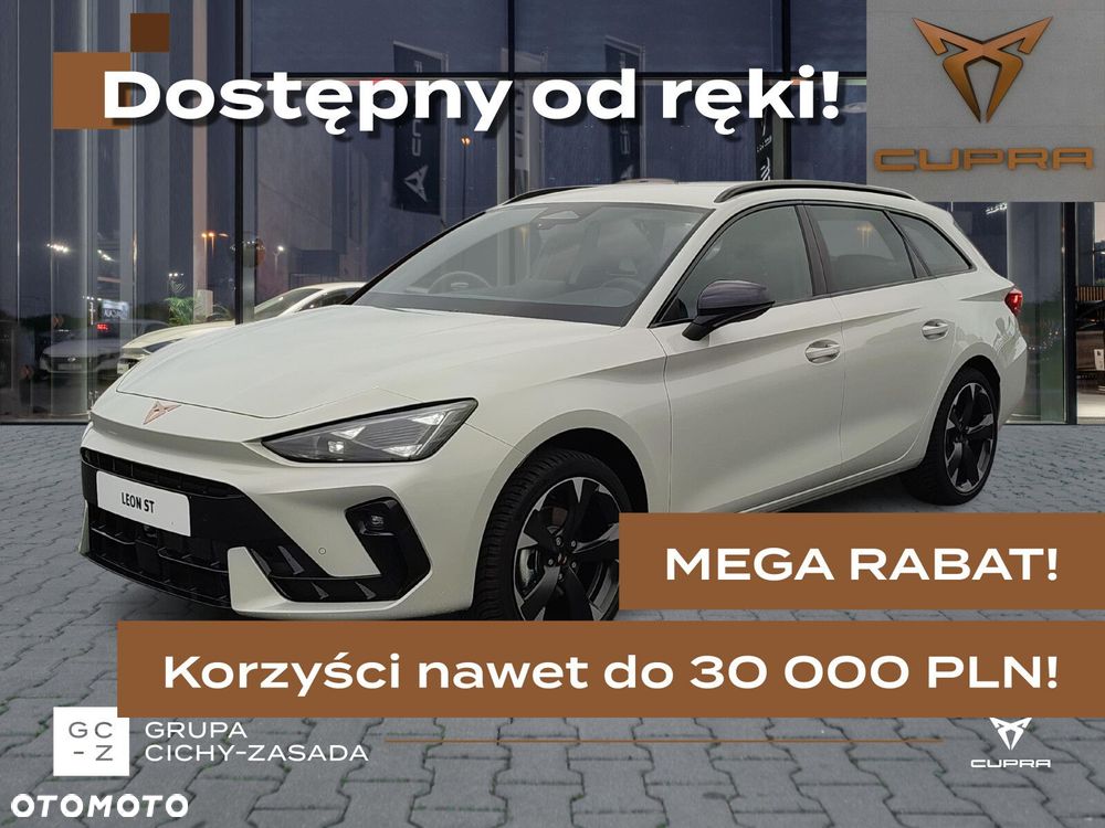 Cupra Leon - 1