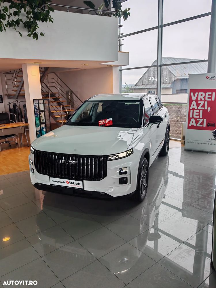 Jaecoo 7 1.5 TGDI DHT PHEV Premium - 13