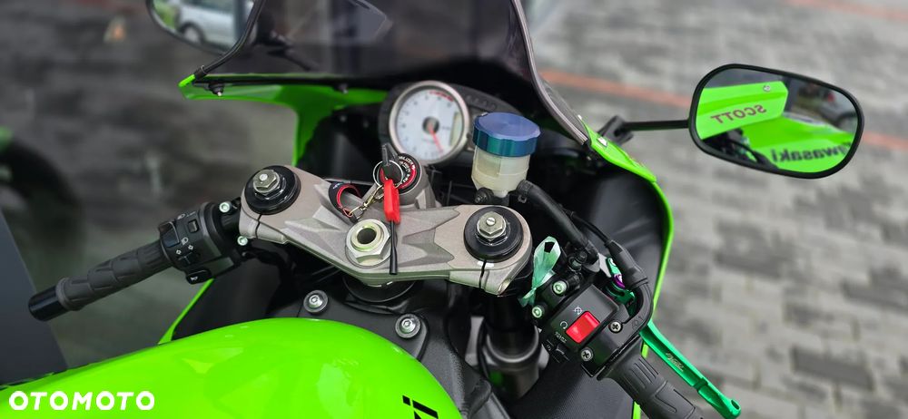 Kawasaki ZX - 12