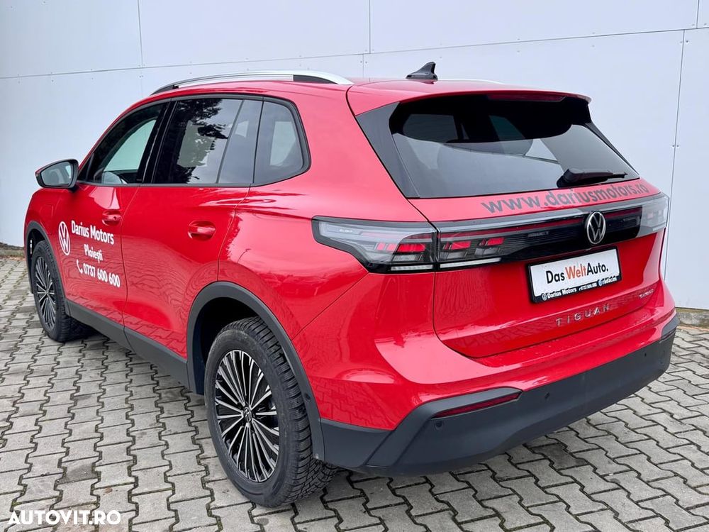 Volkswagen Tiguan - 9