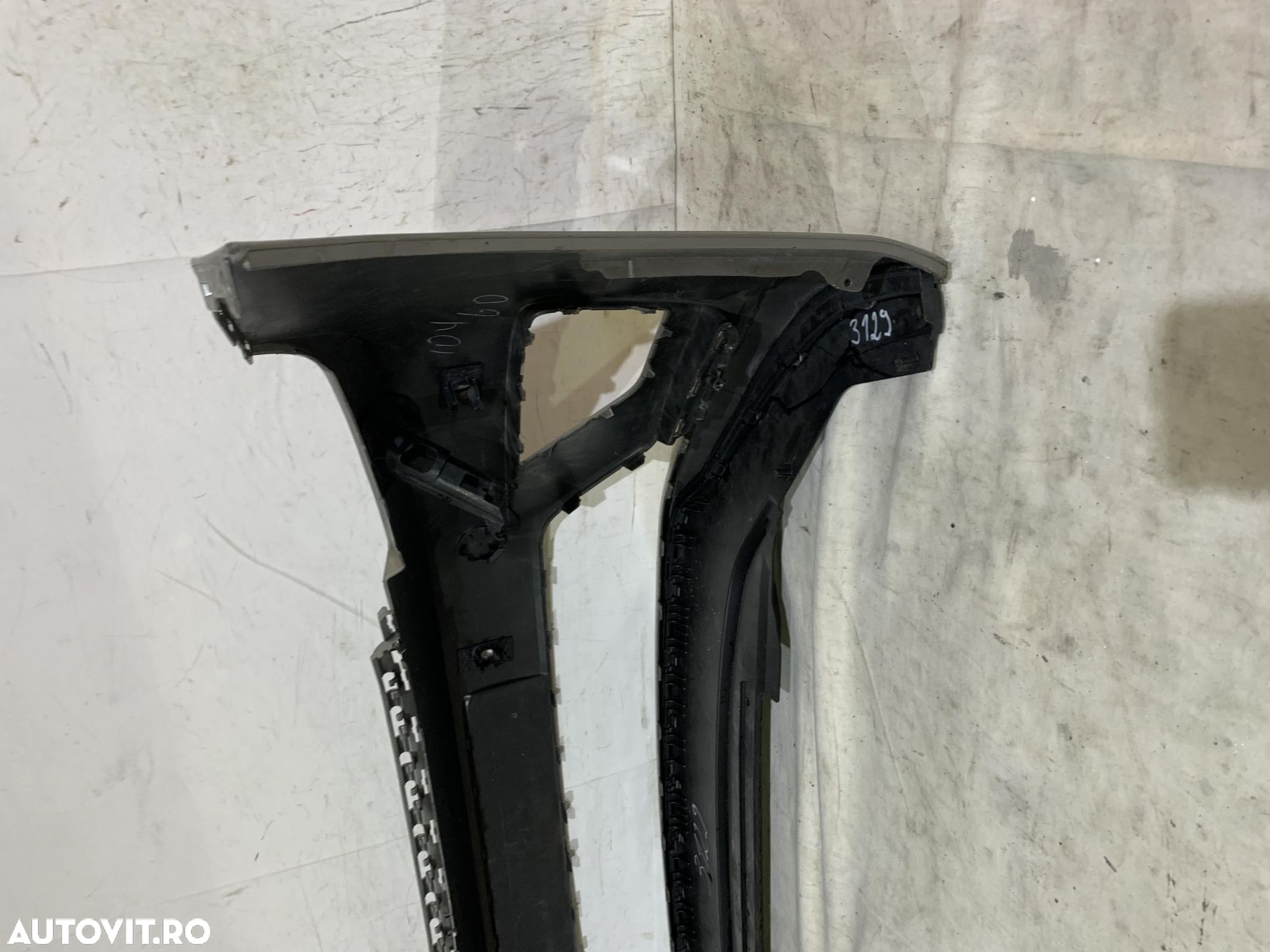 Bara fata VW Sportsvan, 2014, 2015, 2016, 2017, 2018, 510807221F - 3