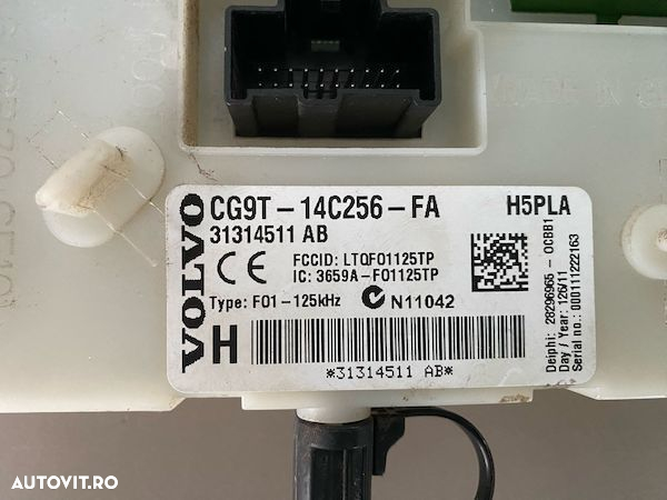 CEM VOLVO S60 V60 XC60 2009-2018 31314511 - 3