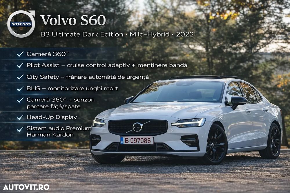 Volvo S60 - 1