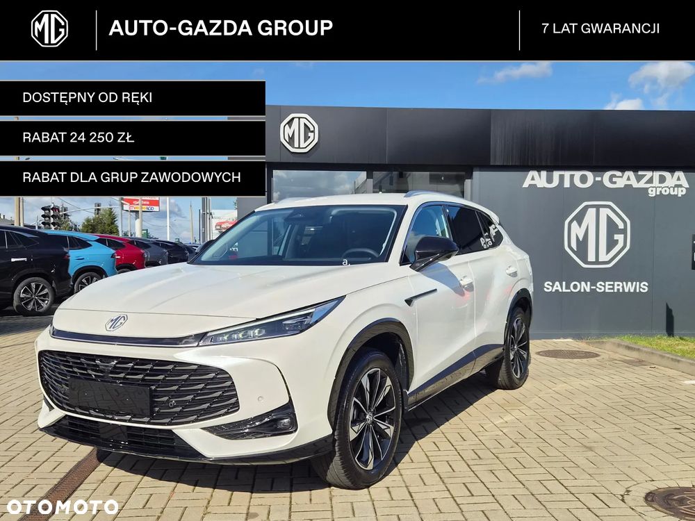 MG HS Hybrid+ - 1