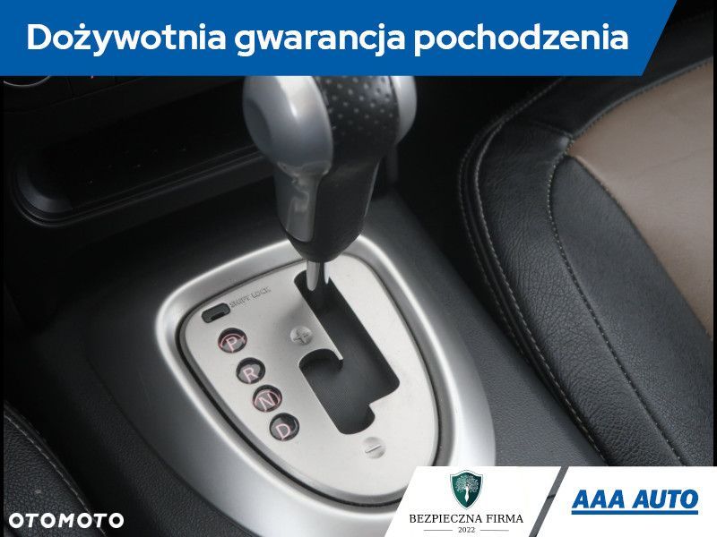 Nissan Qashqai+2 - 20