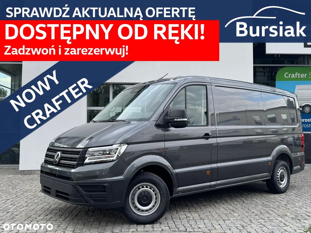 Volkswagen Crafter Furgon Niski Dach - 1