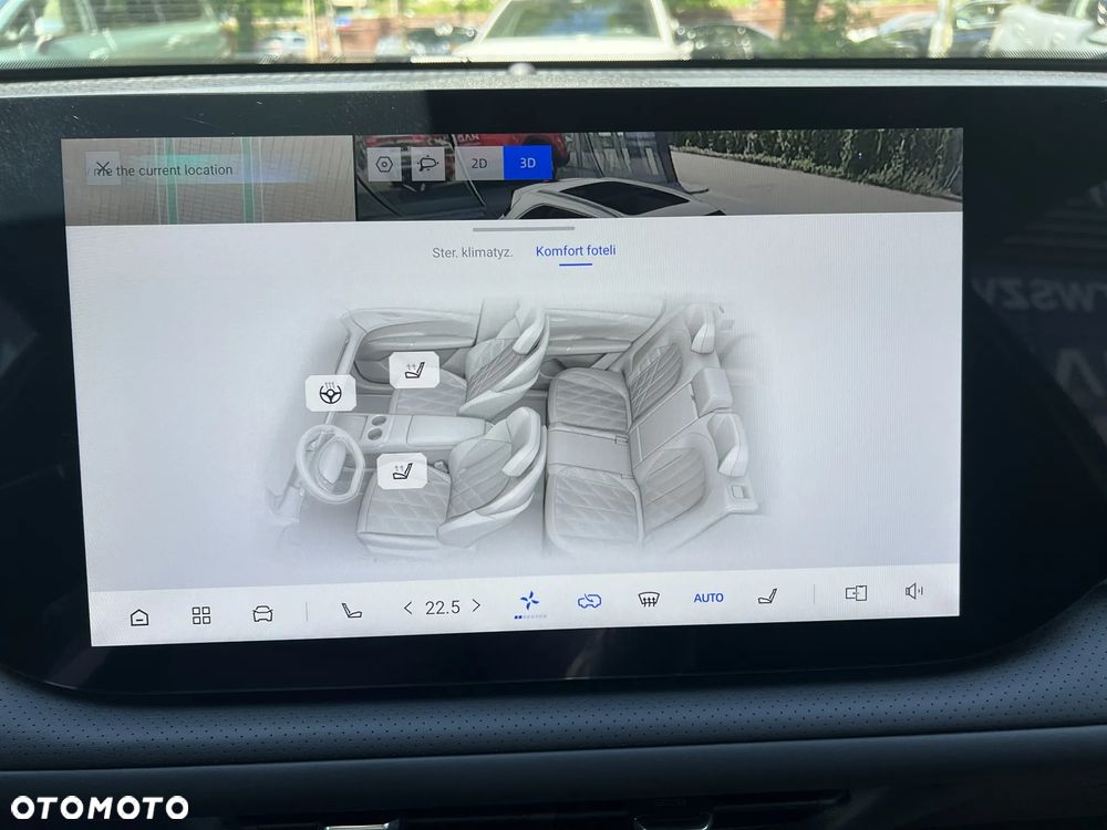 Changan CS75 Plus 1.5T - 20