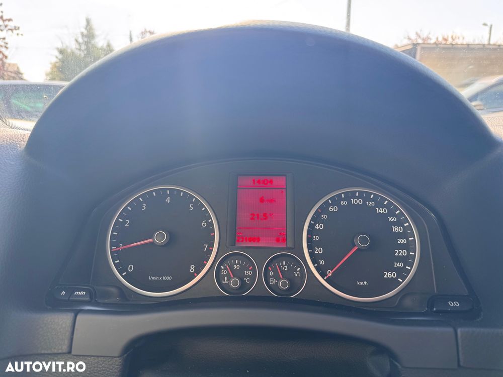 Volkswagen Tiguan - 13